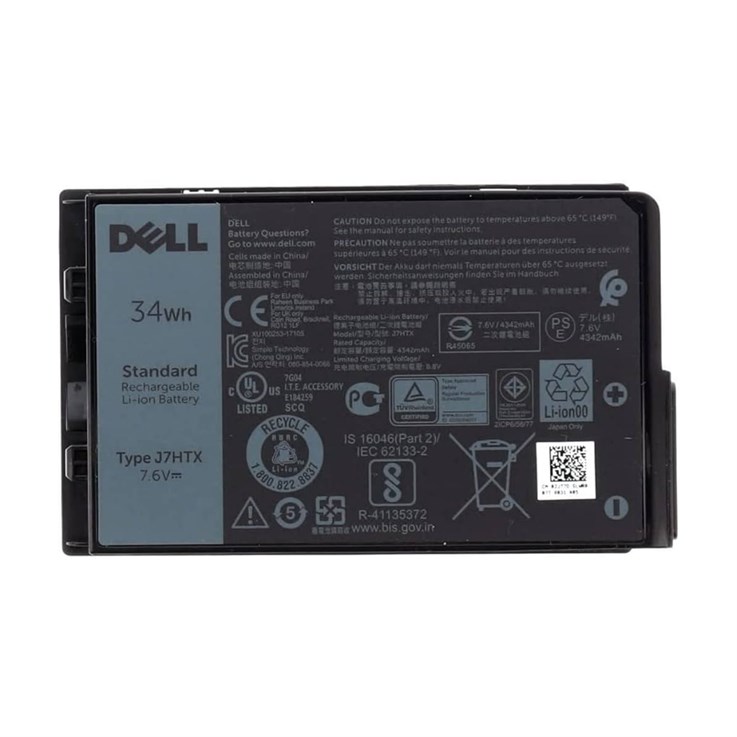 Dell Battery Lat 7212 2-Cell 34Whr