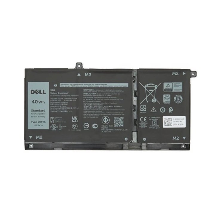 Dell Battery Latitude 3310 40Whr 3 cell