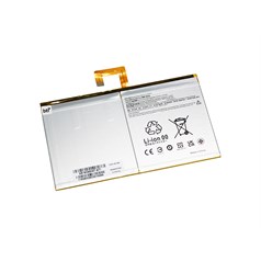 BTI replacement battery for LENOVO TB330XU ZADC, TB330XU ZADB, TB330XU ZADA, TB330XU ZADG, TB330XU, TB330FU ZADC, TB330FU ZADB