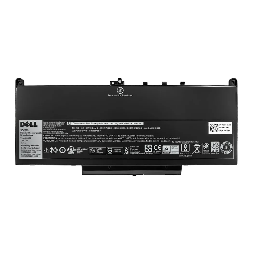 Dell Battery Latitude 7400 / 7300 4C 60 WHR OEM: 5VC2M